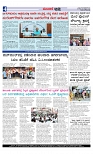 Web-page-004