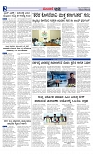 Web-page-002