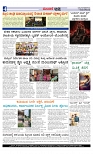 Web-page-004