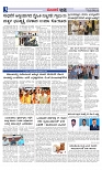 Web-page-003