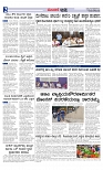 Web-page-002