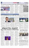Web-page-003