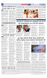 Web-page-002