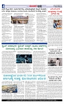 Web-page-004