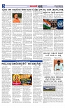 Web-page-003