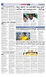 Web-page-002