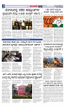 Web-page-003