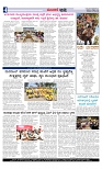 Web-page-004