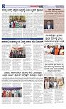Web-page-003