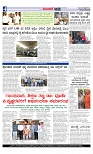 Web-page-004
