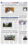 Web-page-003