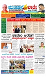 Web-page-001