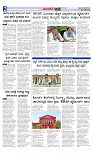 Web-page-002