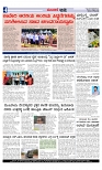 Web-page-004