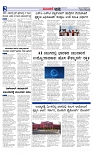 Web-page-002