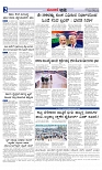 Web-page-002