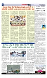 Web-page-004