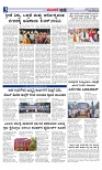 Web-page-003
