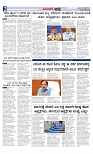 Web-page-002