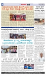 Web-page-004