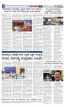 Web-page-003