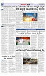 Web-page-002